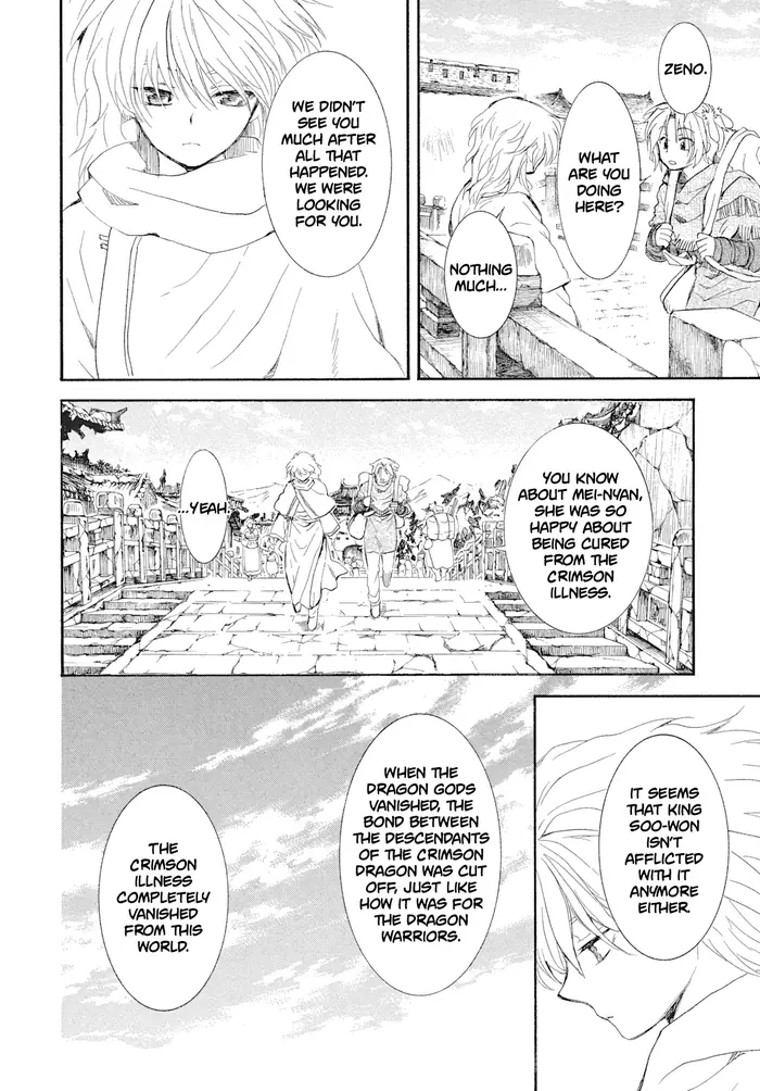 Yona of the Dawn Chapter 276 image 05_optimized